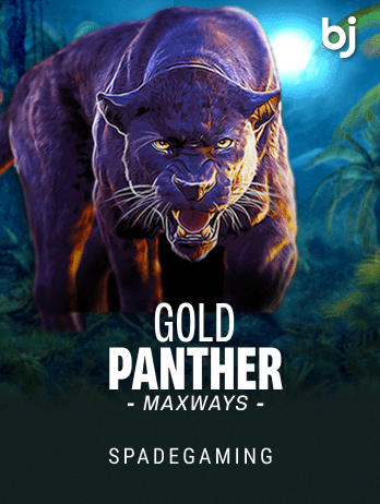 Gold Panther Maxwayspng icon